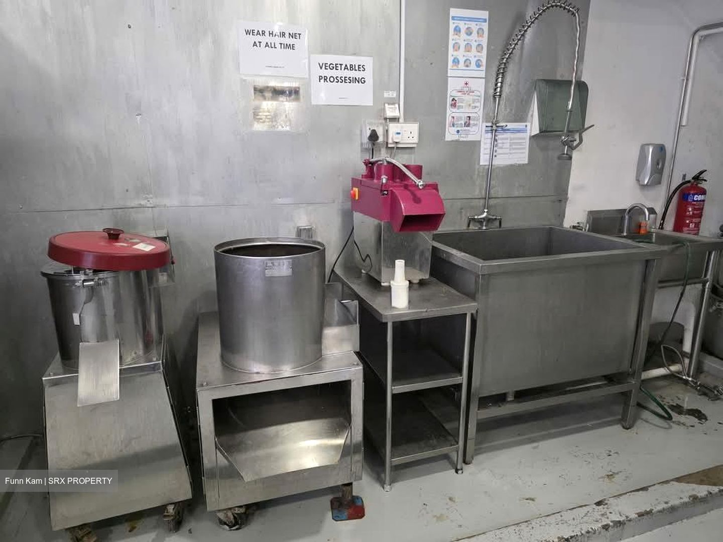 Mandai Foodlink (D25), Factory #601340981